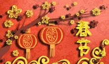 2021年大年初五可以祭祀吗 可以上坟吗