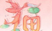 2021正月十九开门营业好不好 正月十九开业吉祥时辰