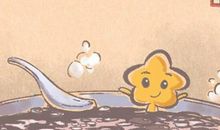 正月十二可以结婚嫁娶吗 正月十二适合办喜事吗2021年