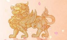 属猪2021年正月哪天开门营业最好 开工吉日有几天