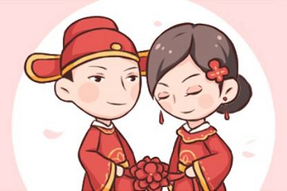 在2021年，中国历史赛六月黄道带鸡是适合婚姻的。