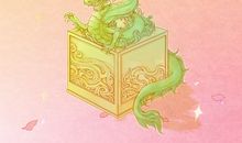 属龙2021年正月开工吉日 哪天开业好