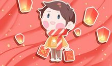 2021年正月十八当天属什么生肖 冲什么属相