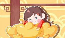 2021年2月27日吉时查询 今日老黄历日子怎么样