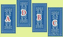 占卜你婚后会变大妈吗？