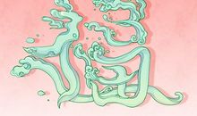 2021年正月二十黄历查询 今天是黄道吉日吗