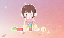 女孩亿字起名好吗 亿字取名配什么字好