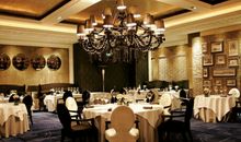 餐馆选择你对各种感情的态度