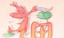 正月十九能出门吗 2021年3月2日可以出远门吗