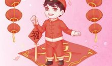 正月二十六开工市好吗2021年 正月26是开门的好日子吗