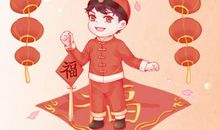 2021年2月24日是几九第几天 数九时间表