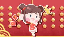 2021年3月3日是几九第几天 要如何去计算