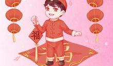 .2021年2月28日是几九第几天 关于数九的相关习俗