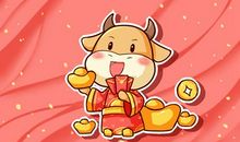 2021年2月26日是几九第几天 数九的计算方式