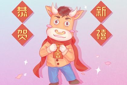 2月22日，2021年是前几天第一天的第一天