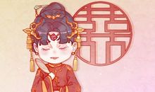 正月二十四适合结婚吗2021年 正月二十四宜嫁娶吗