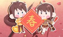 2021年2月27日出行大利方向 今天老黄历宜出行吗