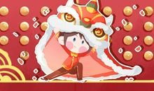 2021年元宵节2月26日开业好吗 开工复工日子好不好