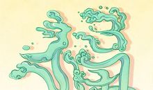 正月十八能出门吗 2021年3月1日可以出远门吗