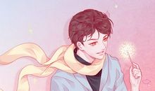 2021年正月十九日子好不好 有什么风俗讲究吗