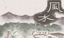 鹿头一般挂在什么位置 会影响风水吗