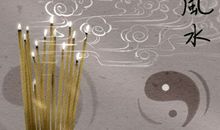 卧室摆设布局 风水作用