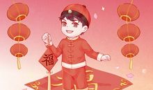 正月二十五开门大吉的祝福语 2021年正月25开业吉时