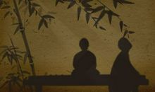 看阴宅风水的详细步骤