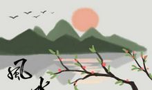 院子养什么树风水最好 有何说法