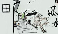 属牛女命本命年2021年买房好吗