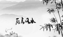 坐东朝西厨房灶的位置风水 厨灶坐东朝西风水好吗