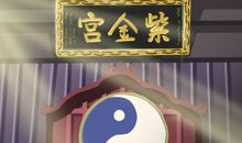 进寺庙先迈那只脚 有哪些注意事项与规矩