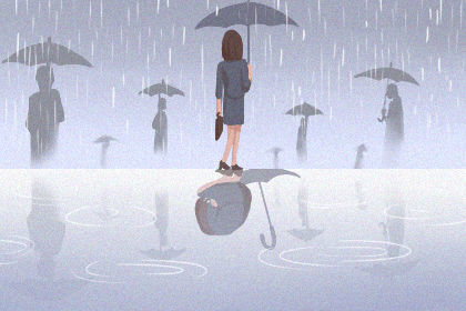 墙上的墙壁是否增加了官方运输？ 2