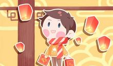 2021年正月十七喜神方位查询 正月十七日子好不好