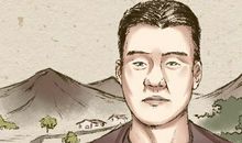 眉毛中间有淡淡的杂毛 人生不顺