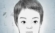 女人最严重克夫相 额头有痣