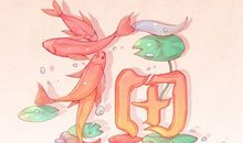 正月二十七开工吉利吗 正月27开业日子好吗2021年