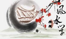 南北双阳台是穿堂煞吗 如何化解