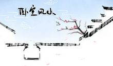 主卧放花易招桃花真的吗 有什么要求