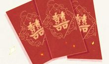 2021年属猪嫁娶吉日查询 结婚的最佳日子是什么时候