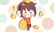 2021年正月十八吉时查询 今日老黄历吉利时辰