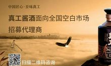 陈明辉谈煞气的种类 下篇