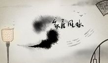 床底下放个灯好不好 卧室床下放东西的禁忌