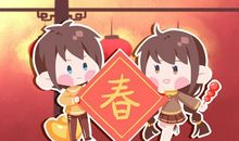 2021年正月二十一适合开门营业吗 正月二十一开门吉时