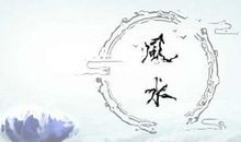 一个人要发财前会有什么征兆