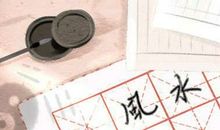 2021立春日躲春避太岁时间 21:50至23:50