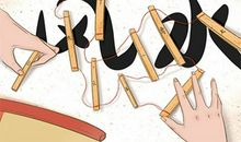 2021本命年不要戴什么生肖饰品 冲撞影响运势