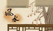 2021本命年女人创业可以成功吗 运气如何