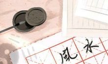 院子大门风水朝向禁忌 怎么说