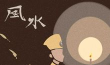 穷不养龟 养龟穷一生的说法